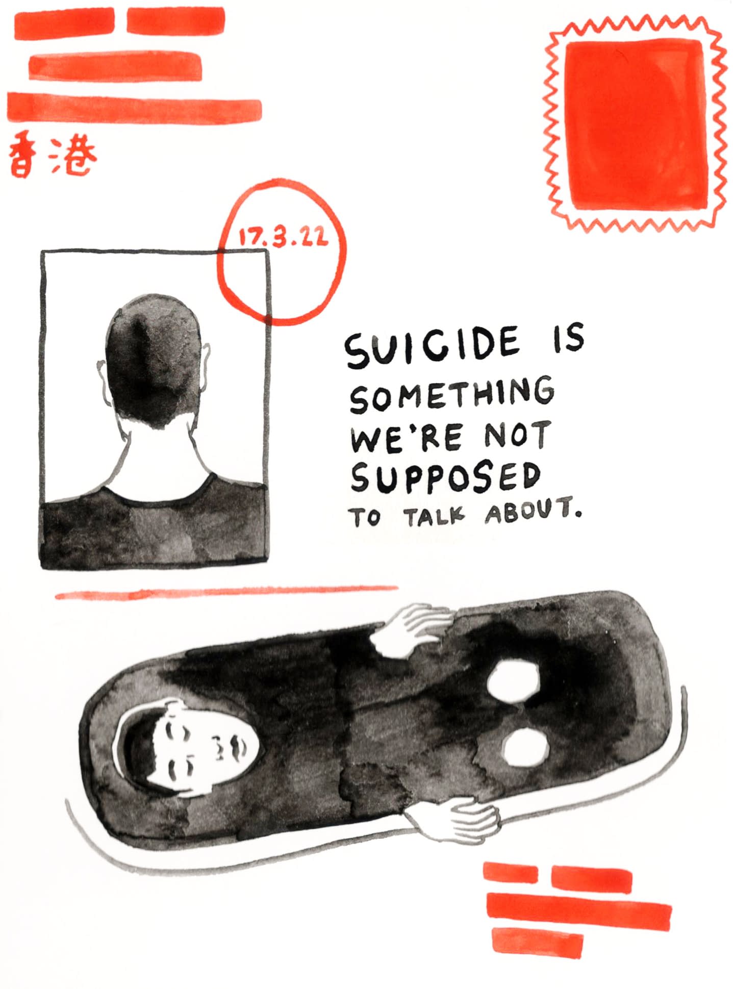 This comic was created with watercolor on paper. The first panel begins with the text “Suicide is something we’re not supposed to talk about.” This is accompanied by two self-portrait illustrations of the author. In one, we just see the back of her head; her black hair is cut short. In the other, she is submerged in a bathtub with just her face, hands, and kneecaps emerging out of the water. The Chinese characters 香港 indicate she is writing from Hong Kong.